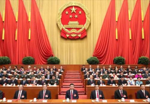 十九大(dà)報告要(yào / yāo)點速覽