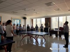 2020年金盛公司乒乓球比賽圓滿舉辦
