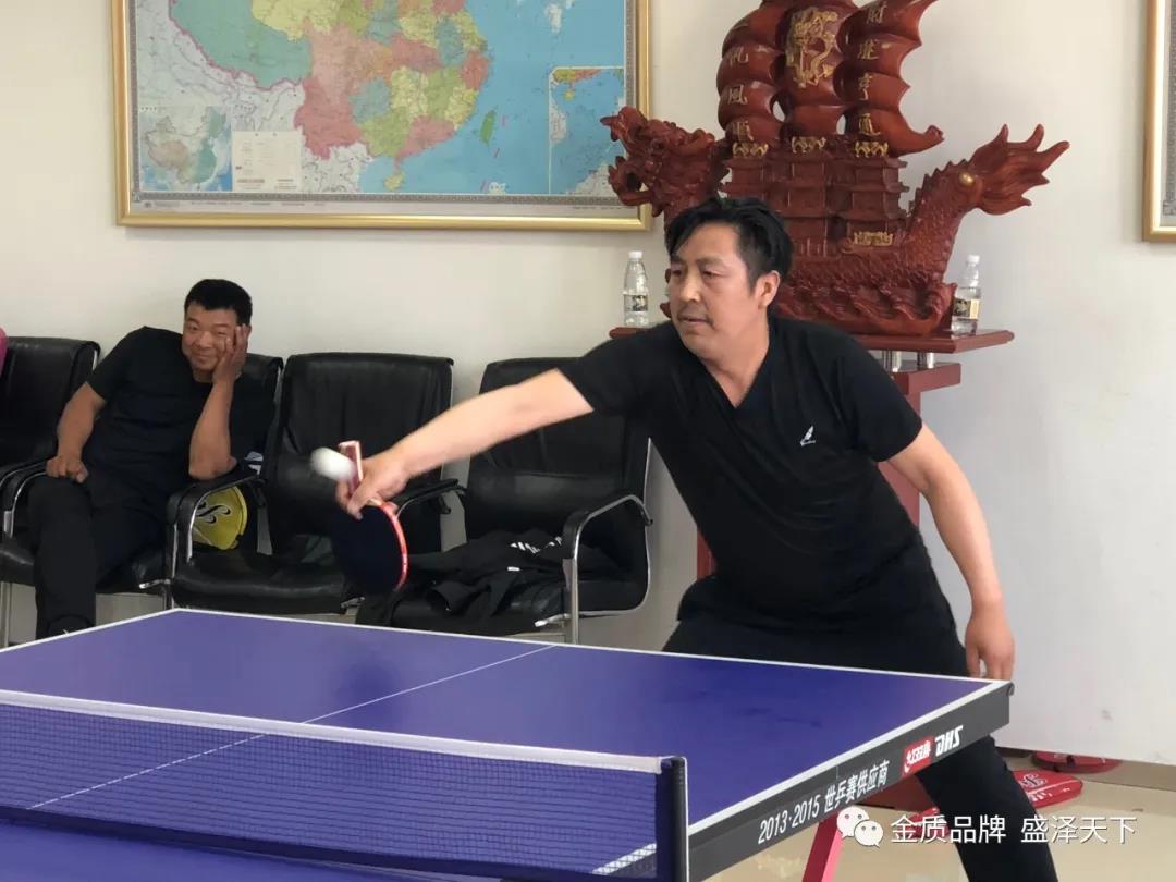 2020年金盛公司乒乓球比賽圓滿舉辦(圖3)