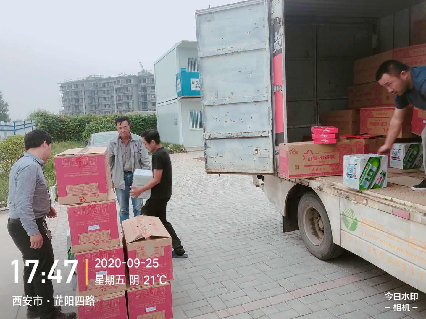 雙節前、公司高層領導赴各項目部慰問一(yī / yì ／yí)線員工(圖2)