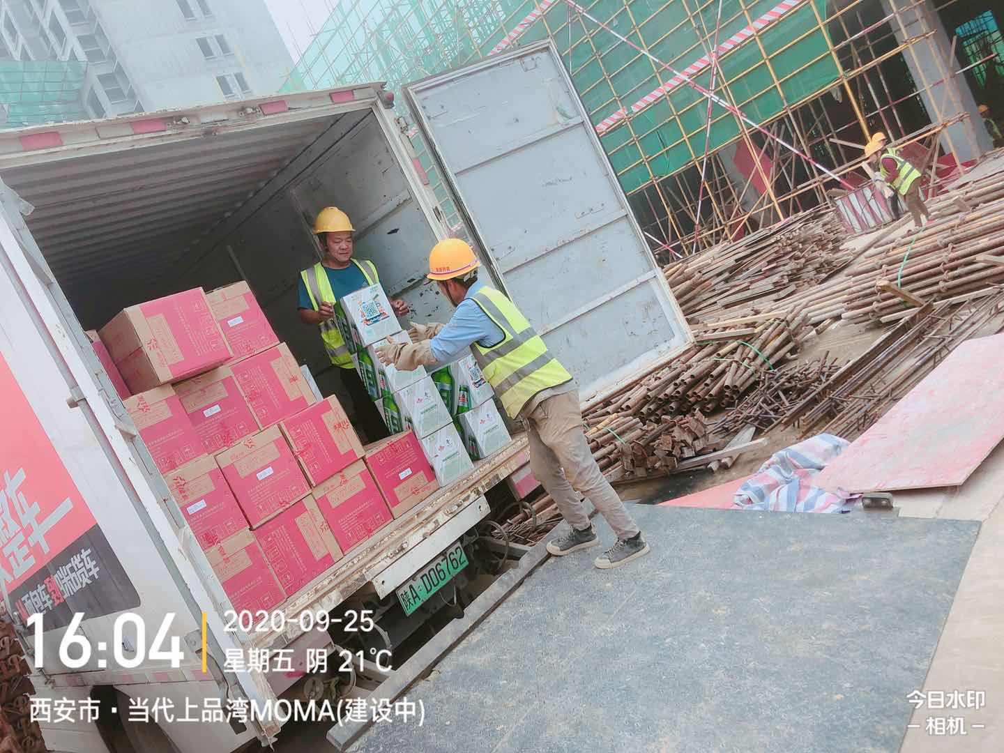 雙節前、公司高層領導赴各項目部慰問一(yī / yì ／yí)線員工(圖3)
