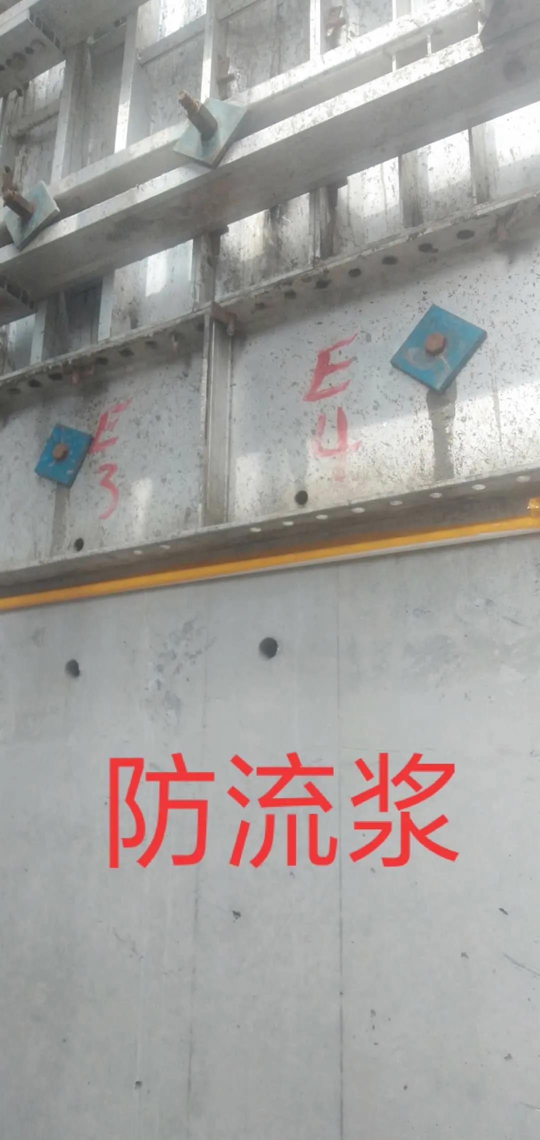 月度評比第一(yī / yì ／yí)名風采展示——合陽項目(圖7)