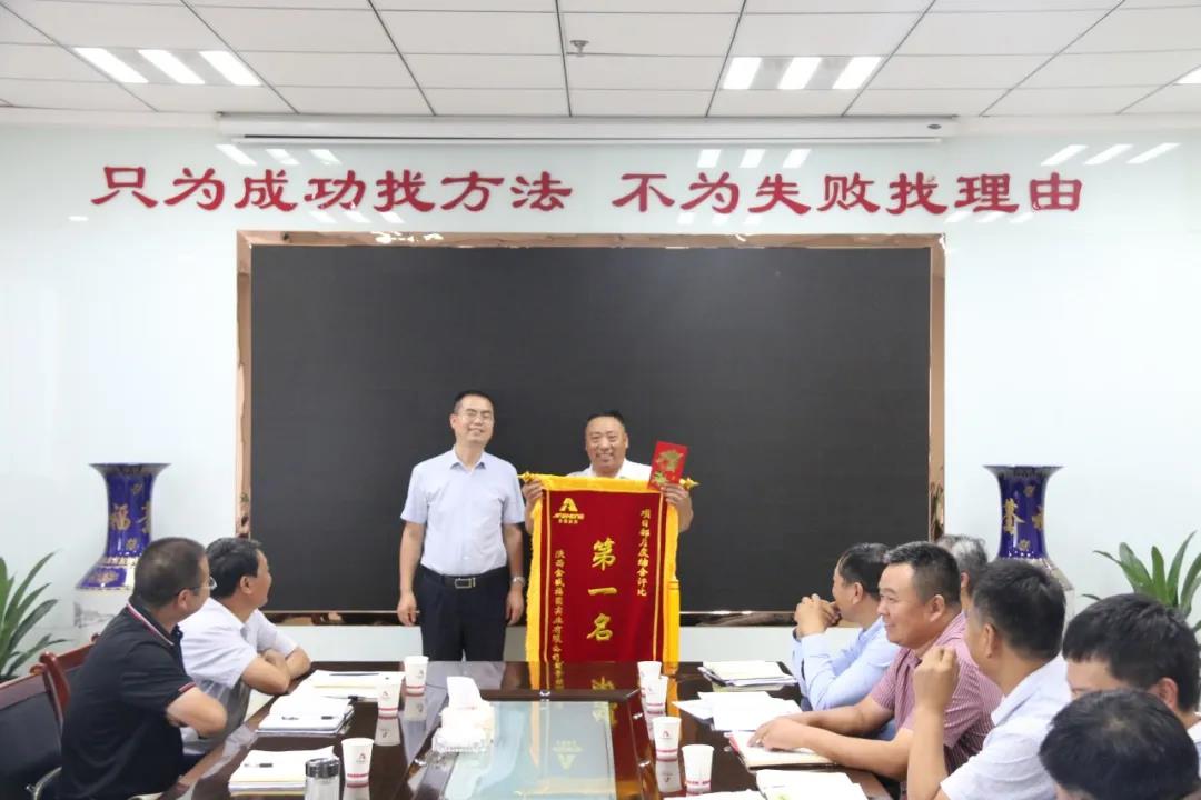 月度評比第一(yī / yì ／yí)名風采展示——合陽項目(圖8)