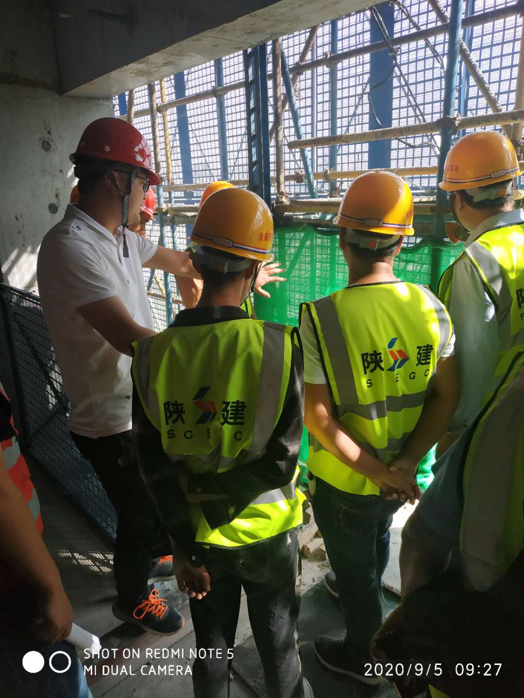 金盛公司安全員交流學習座談會隆重舉行(圖2)