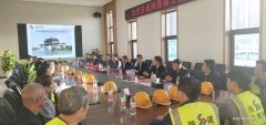 “紅會醫院”項目召開策劃交底及工作推進會