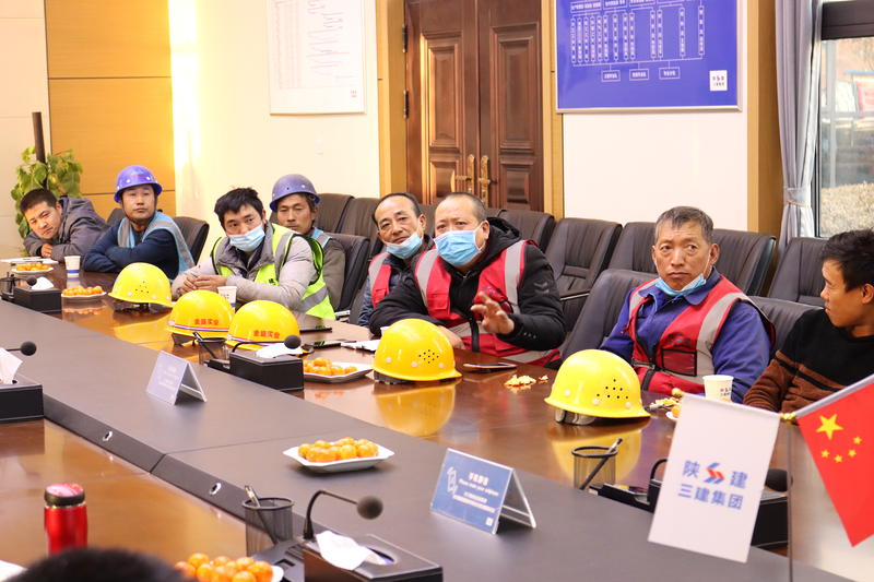 紅會項目管理代表參加陝三建生産安全管理工作(圖1)