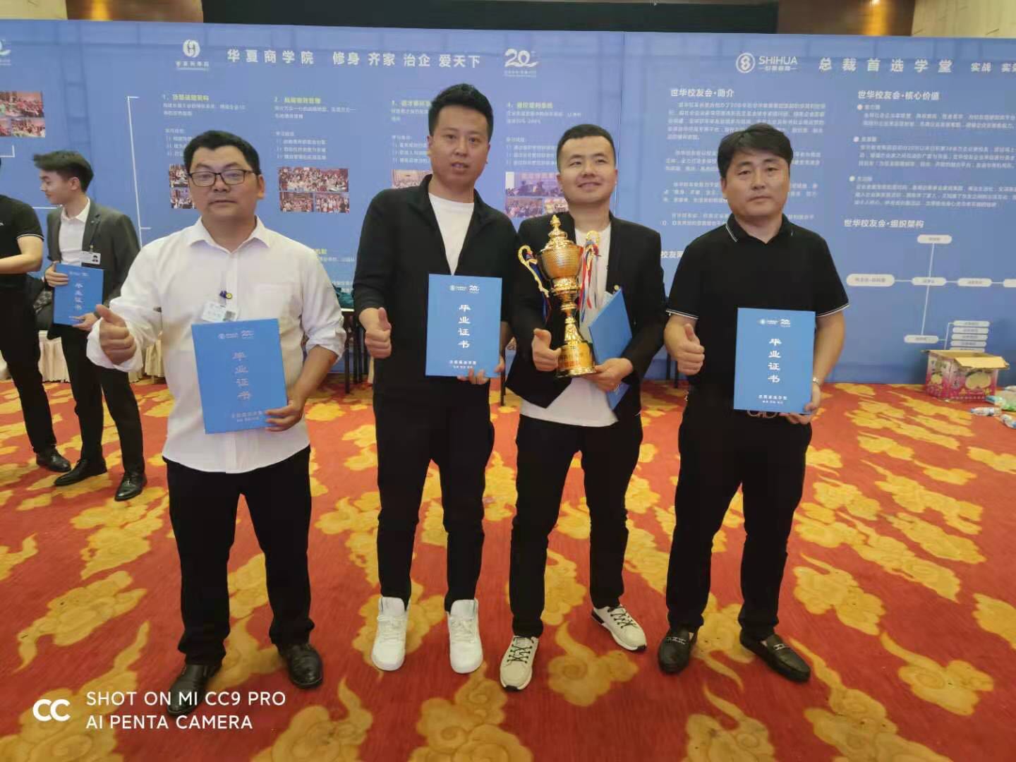 金盛戰隊從世華教育“總裁執行風暴”戰略執行(圖4)