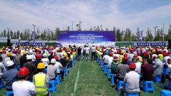西鹹新區安全應急救援演練活動在(zài)我司承建空港