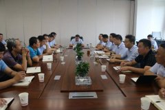 加強成本管理，提升項目效益--公司召開2021年成
