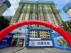 禦錦城15期項目部成功舉辦浐灞生态區質量安全生