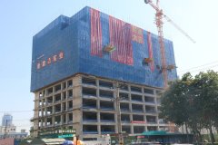 金盛承建交大(dà)一(yī / yì ／yí)附院腫瘤病房綜合樓項目主體榮