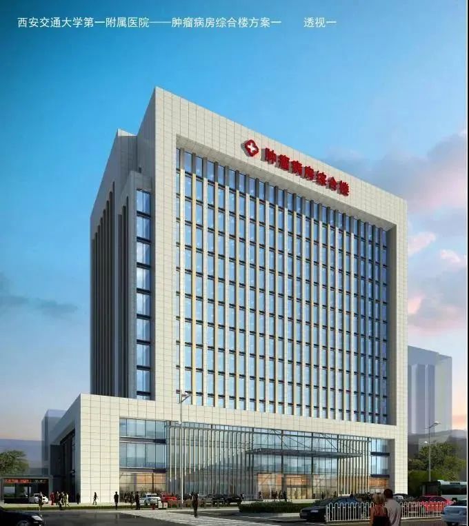 我司承建三個(gè)項目榮獲西安市建築優質結構工程獎(圖4)