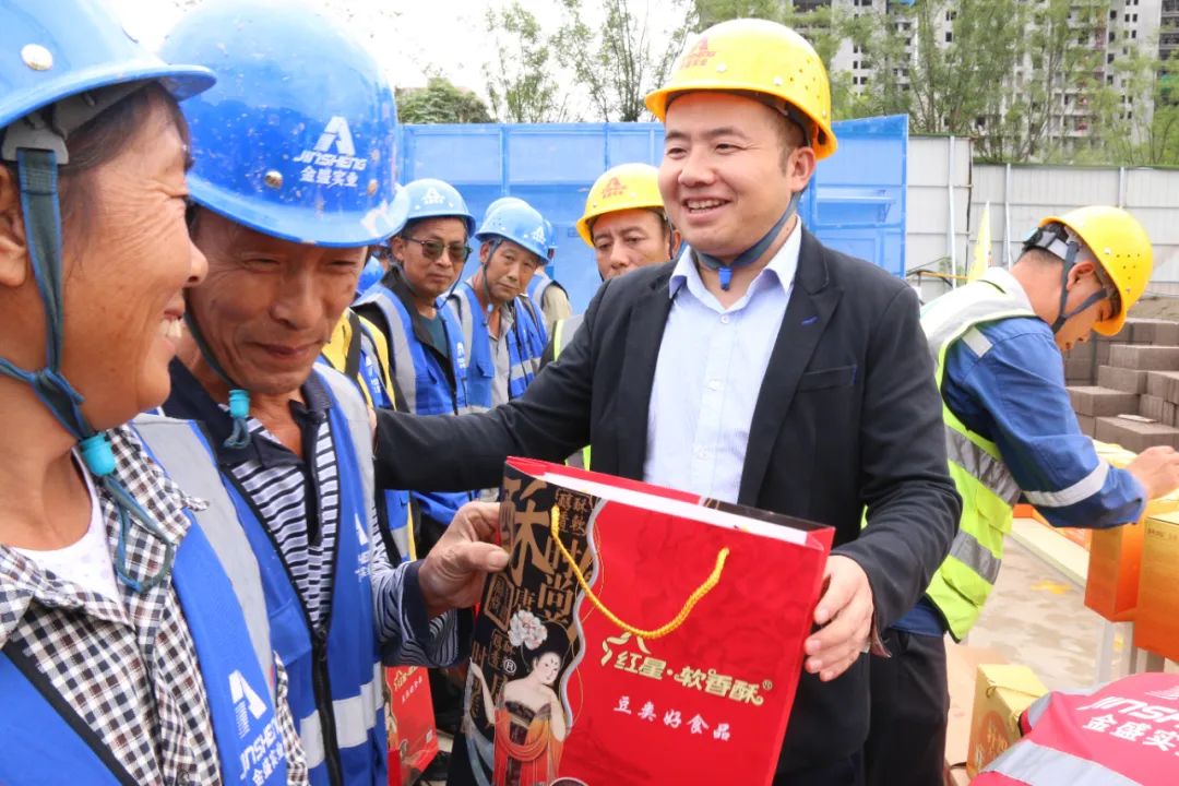 月近中秋月近圓，情至金盛情至酣|陝西金盛開展中秋節慰問活動！！！(圖3)