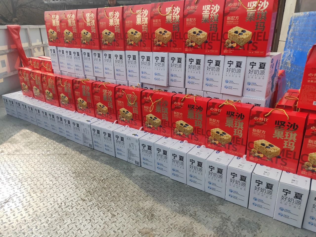 微信圖片_20240220101701.jpg