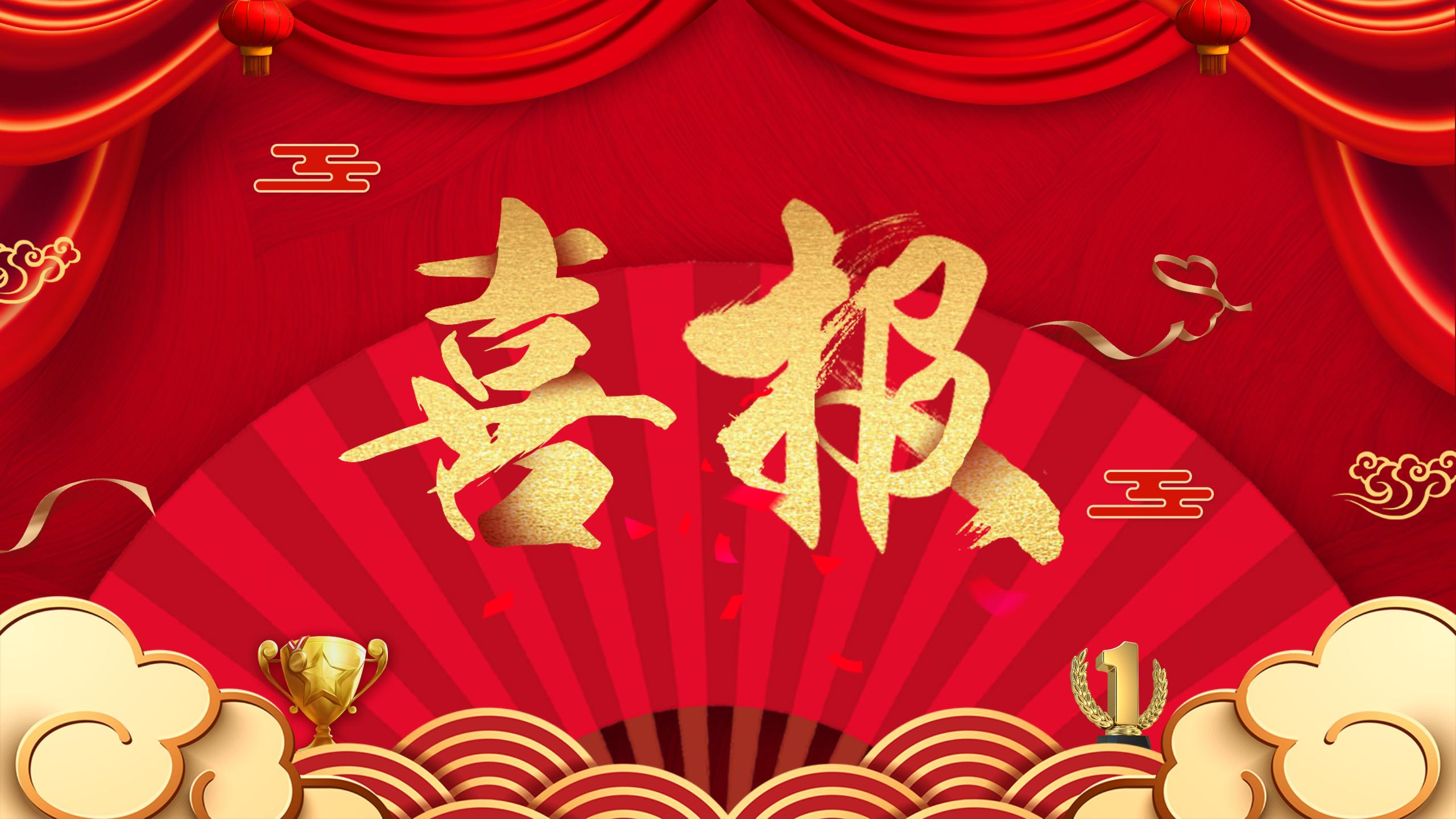 喜報！金盛多個(gè)項目榮獲“省級文明工地(dì / de)”榮譽稱号