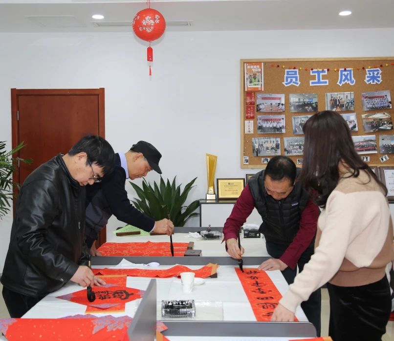 “黨之(zhī)光輝潤聯筆 春之(zhī)喜慶入民心”主題黨日活動