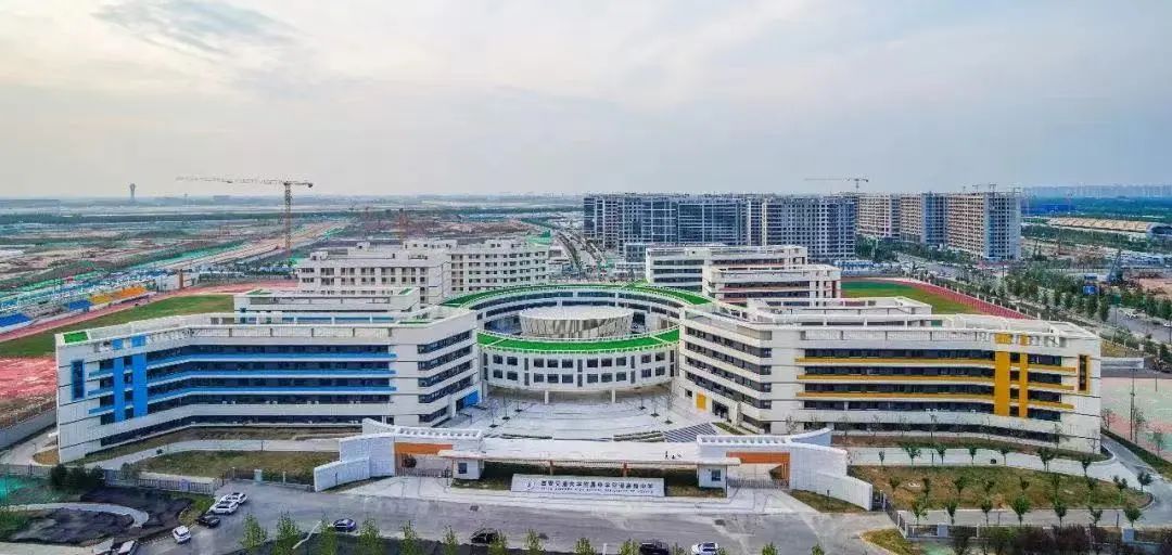 西安交大(dà)附屬中學空港實驗學校