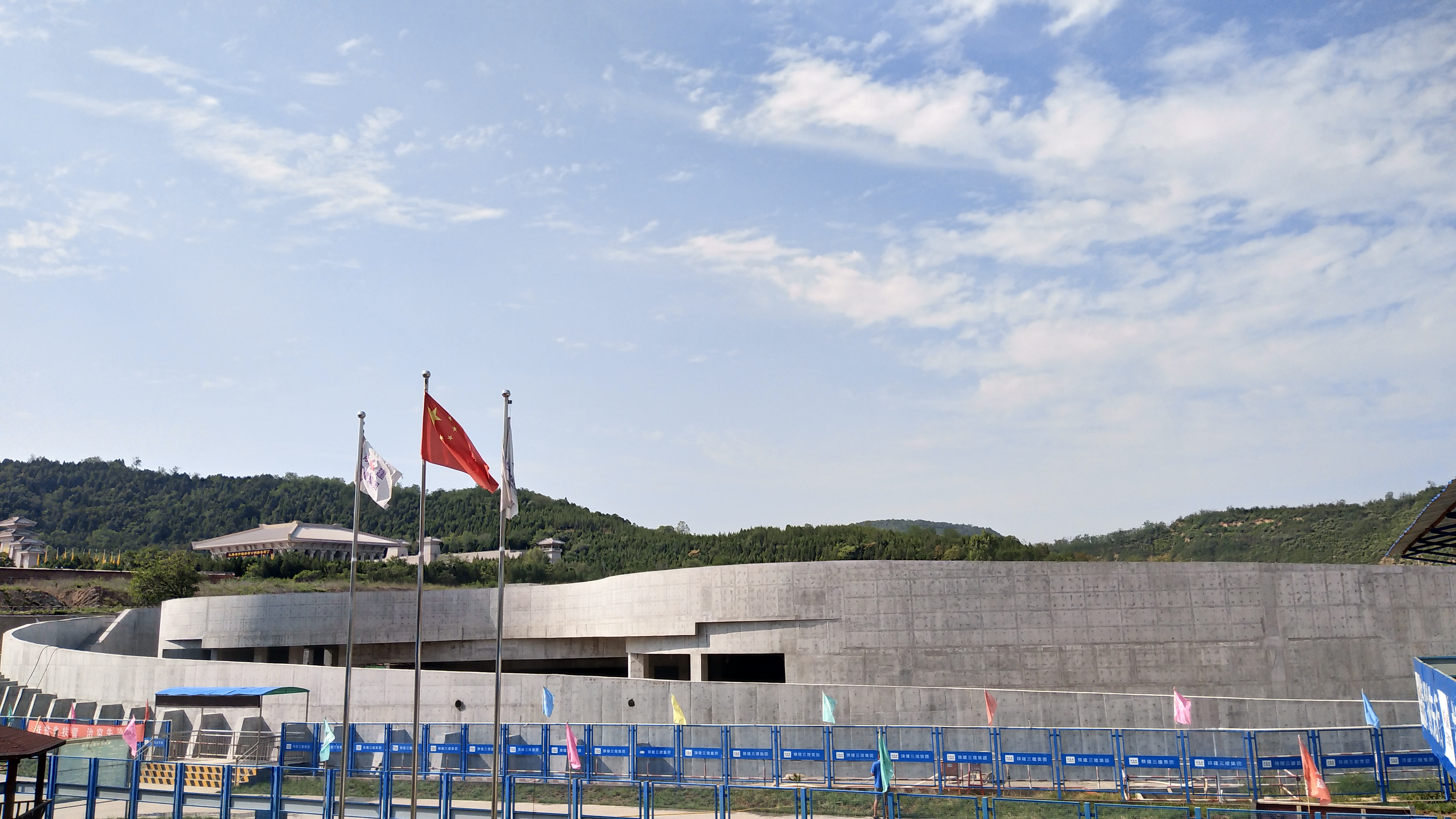 黃帝陵文化中心